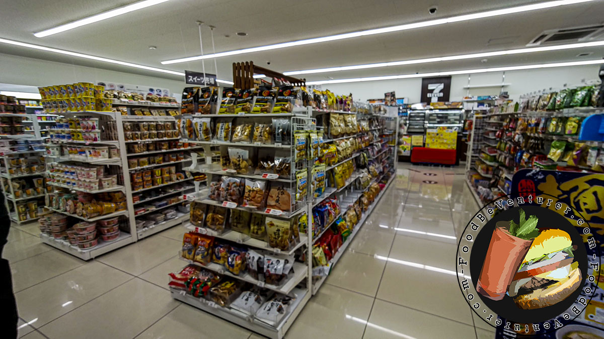 7 Eleven 2022 Japan Day 1 03