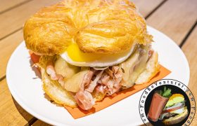 Cafe 44, Alexandria VA